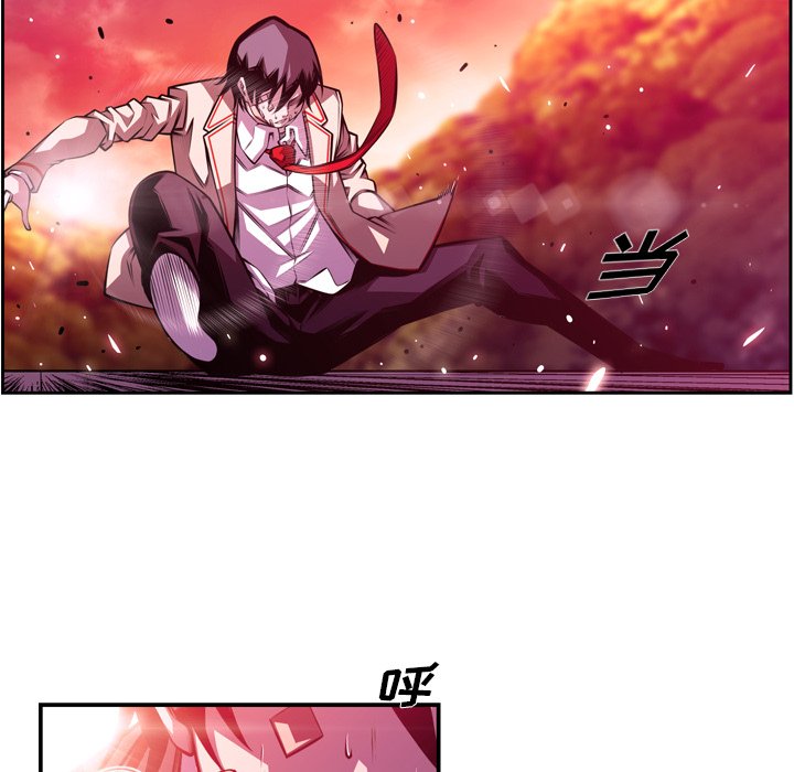 第152話 - 第72张