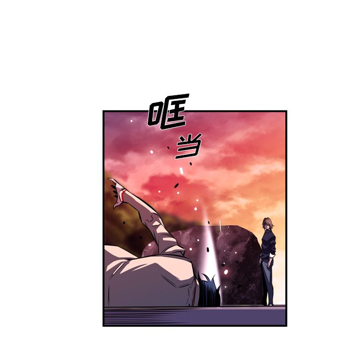 第152話 - 第94张