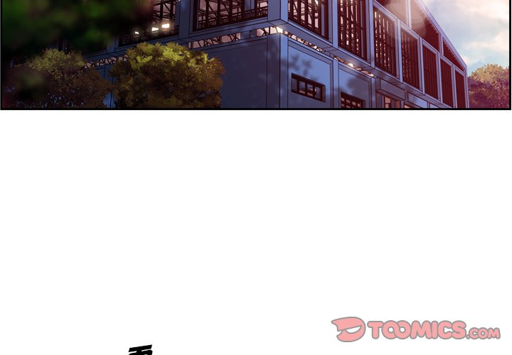 第153話 - 第1张