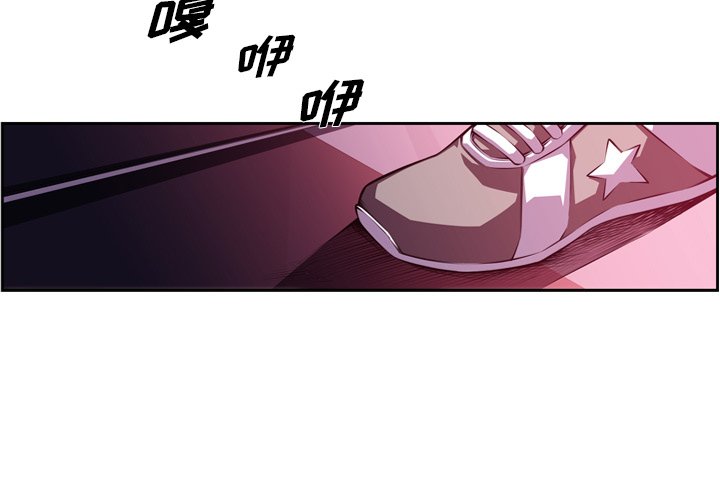 第153話 - 第2张
