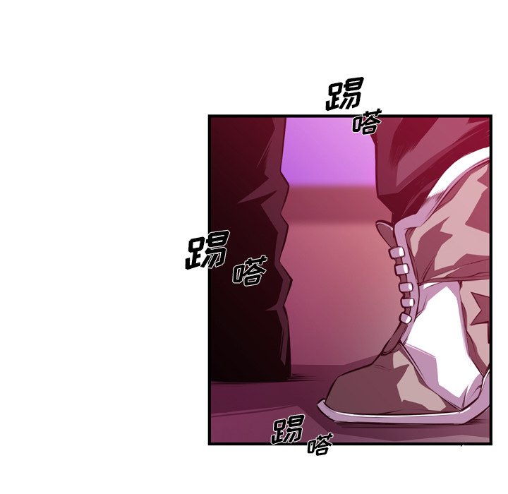 第153話 - 第9张