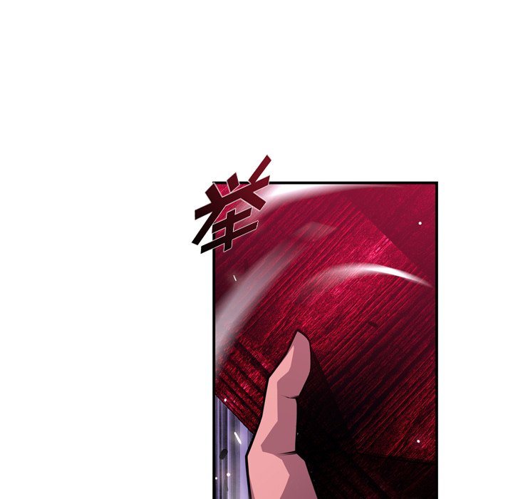 第154話 - 第10张
