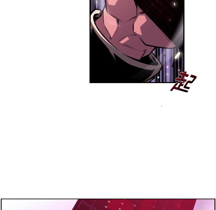 第154話 - 第11张