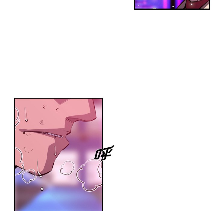 第154話 - 第20张