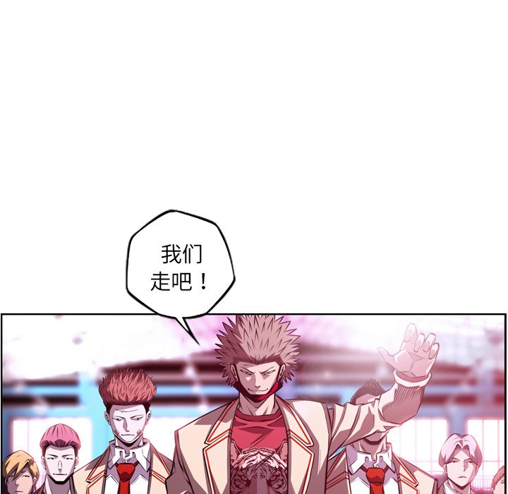 第154話 - 第48张