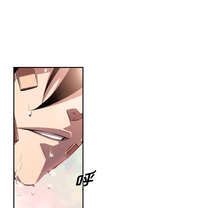 第154話 - 第75张