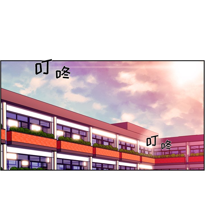 第154話 - 第87张