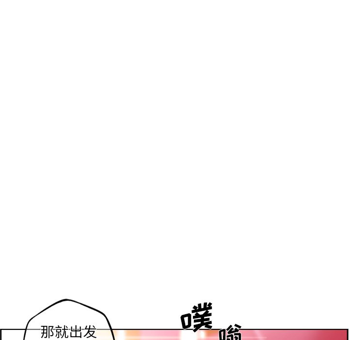 第154話 - 第89张