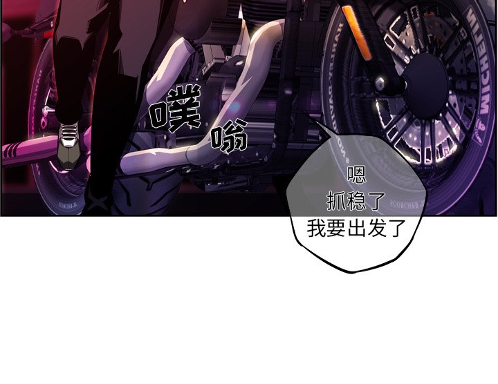 第154話 - 第91张