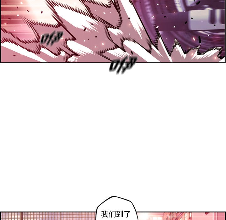 第155話 - 第37张