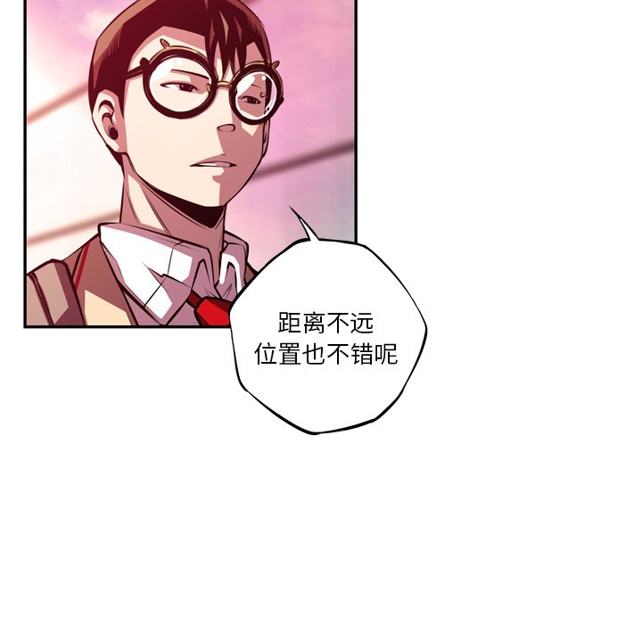 第155話 - 第39张