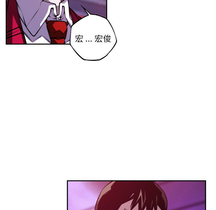 第156話 - 第48张