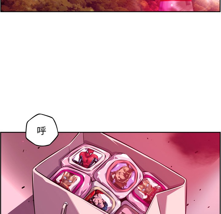 第156話 - 第52张