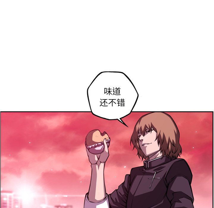 第156話 - 第64张