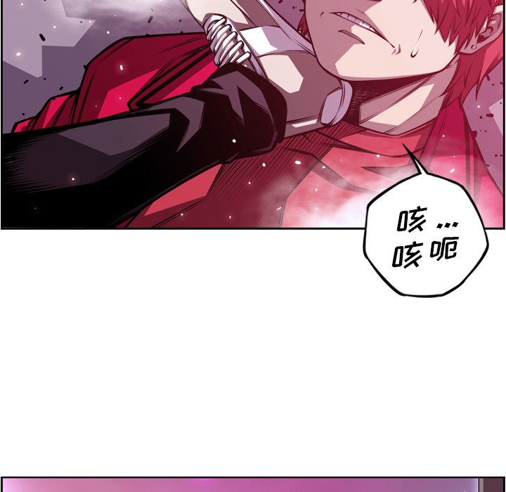 第156話 - 第69张