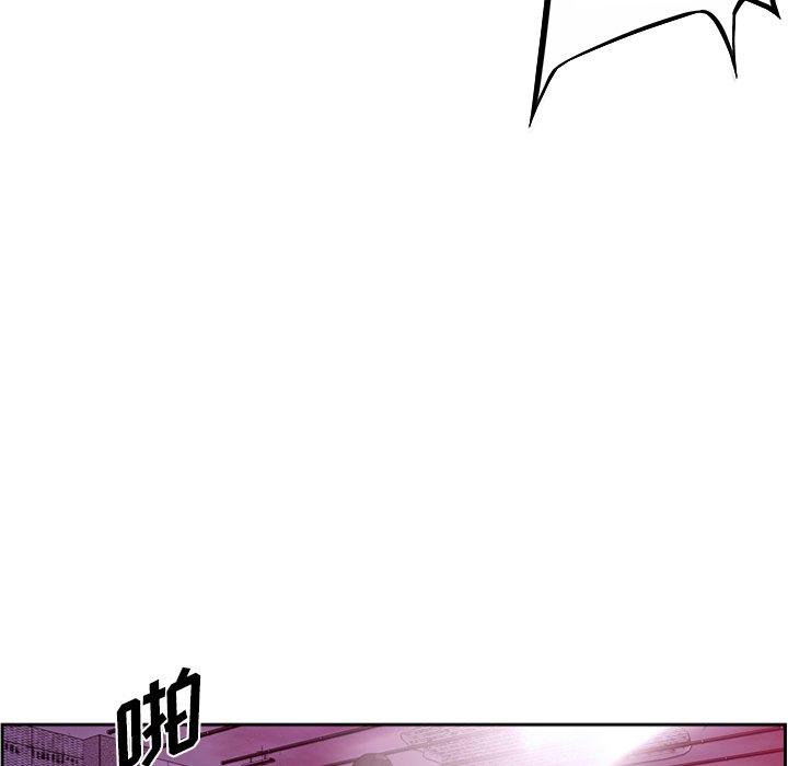 第156話 - 第95张