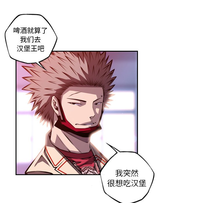 第157話 - 第10张