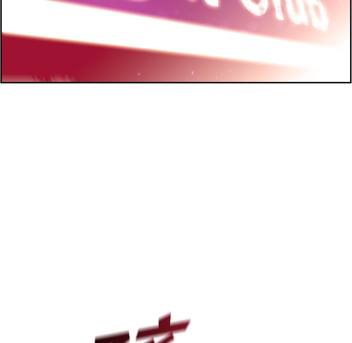 第157話 - 第23张
