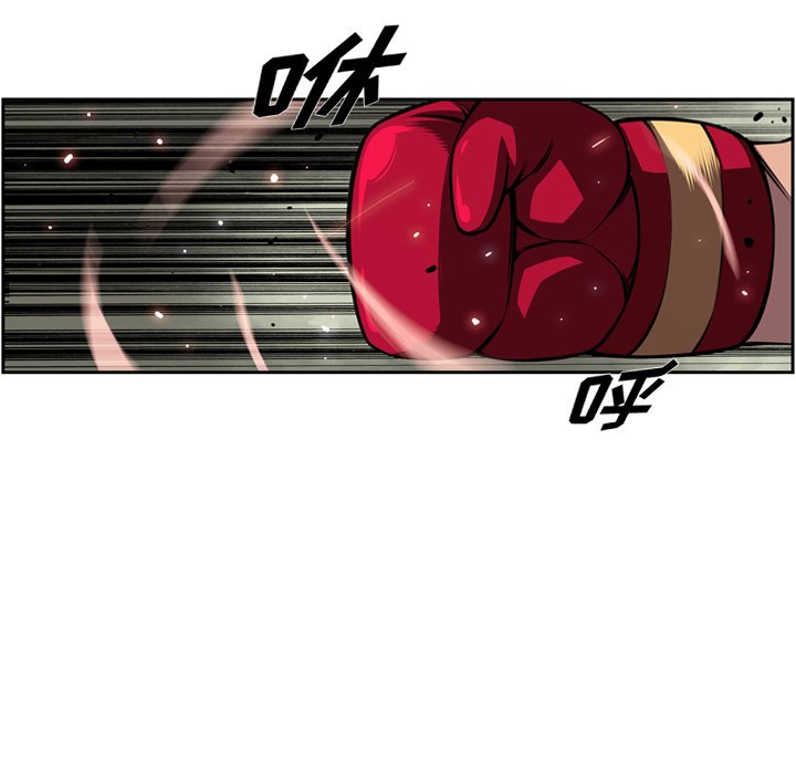 第157話 - 第27张