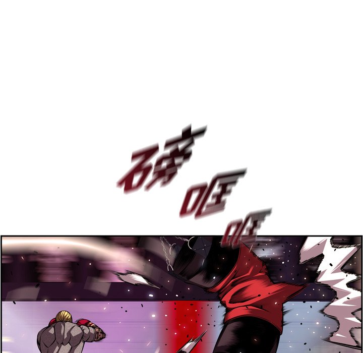 第157話 - 第28张