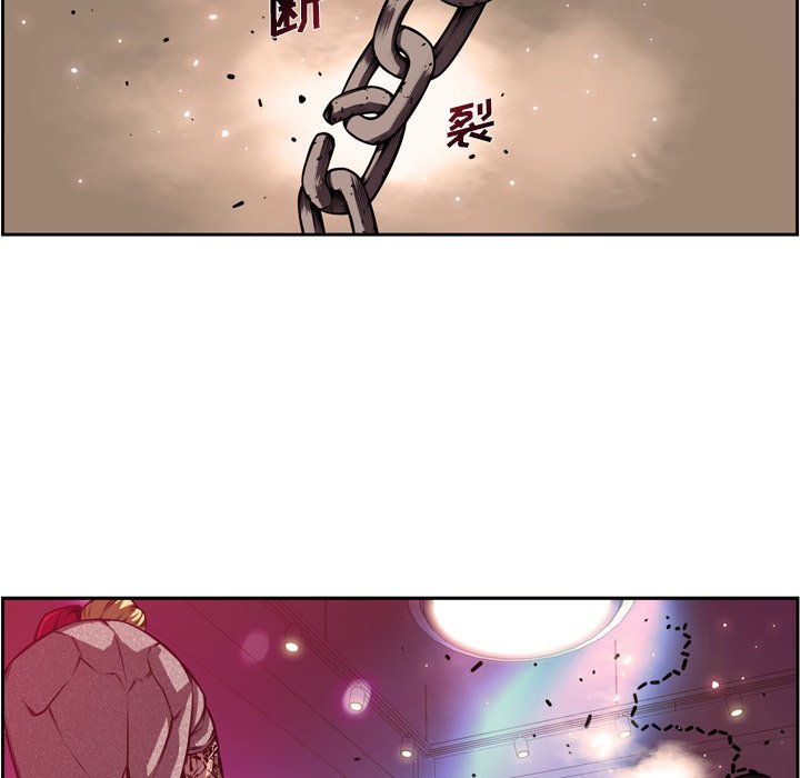 第157話 - 第33张