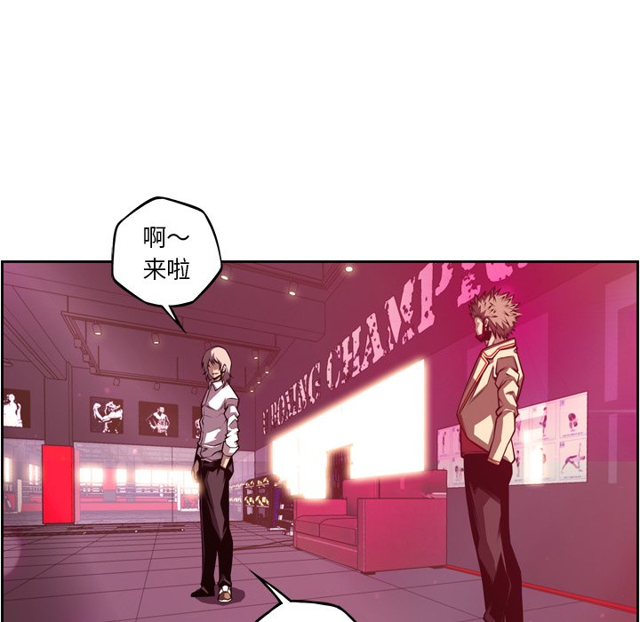 第157話 - 第79张