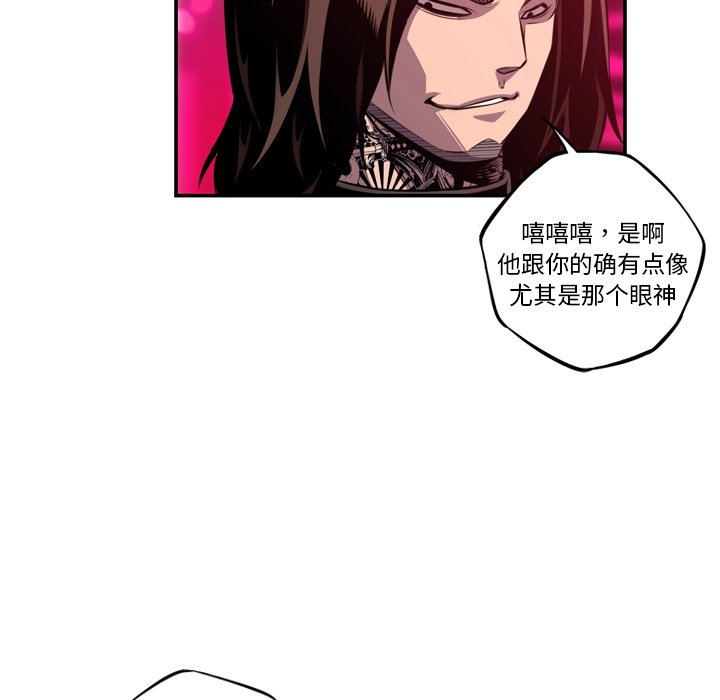 第158話 - 第16张