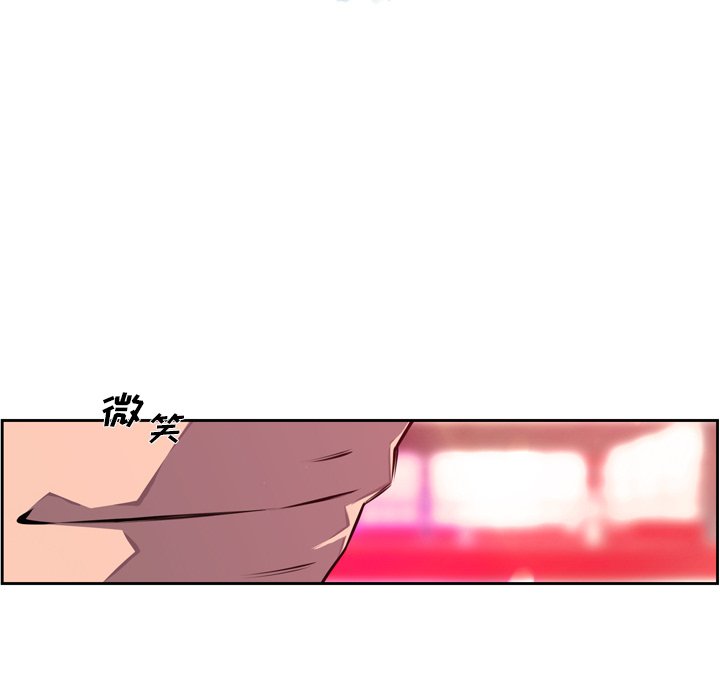 第158話 - 第31张