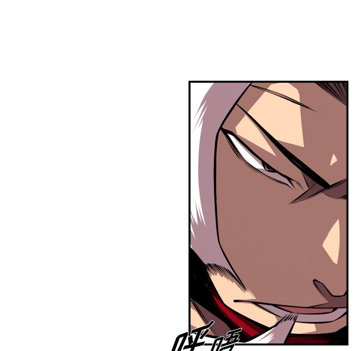 第158話 - 第45张