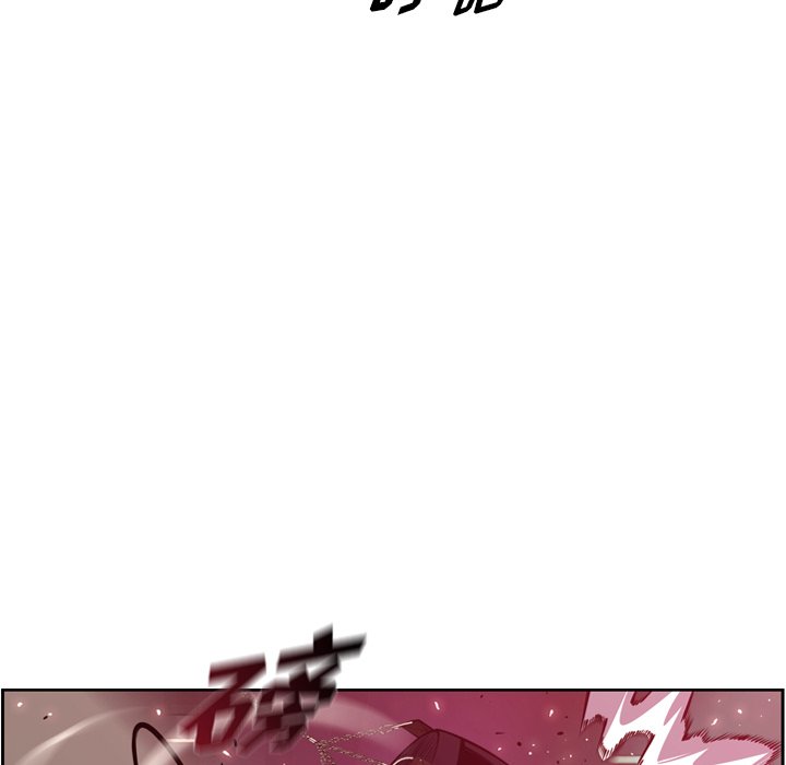 第158話 - 第46张