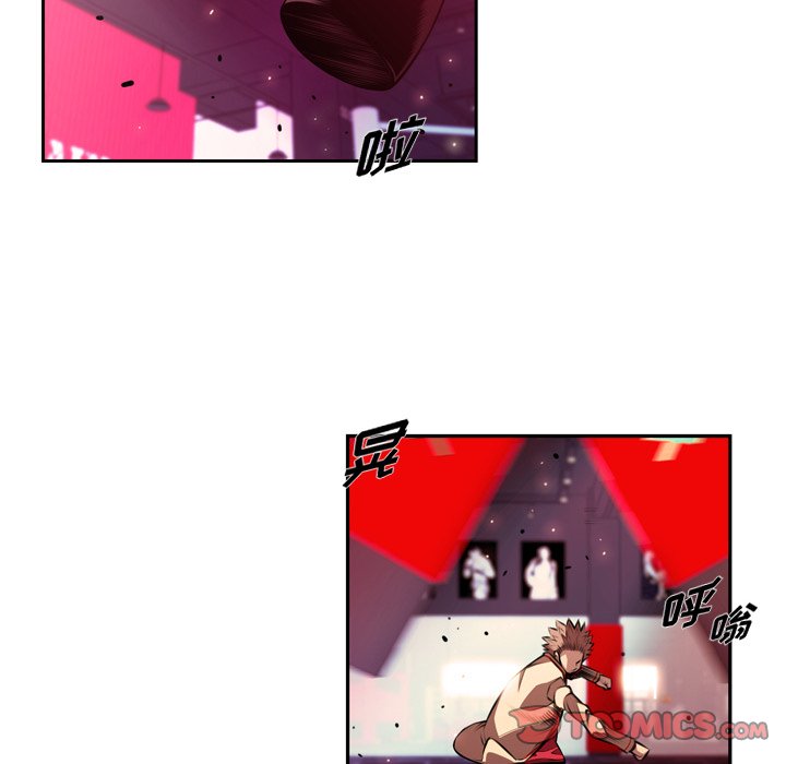 第158話 - 第49张