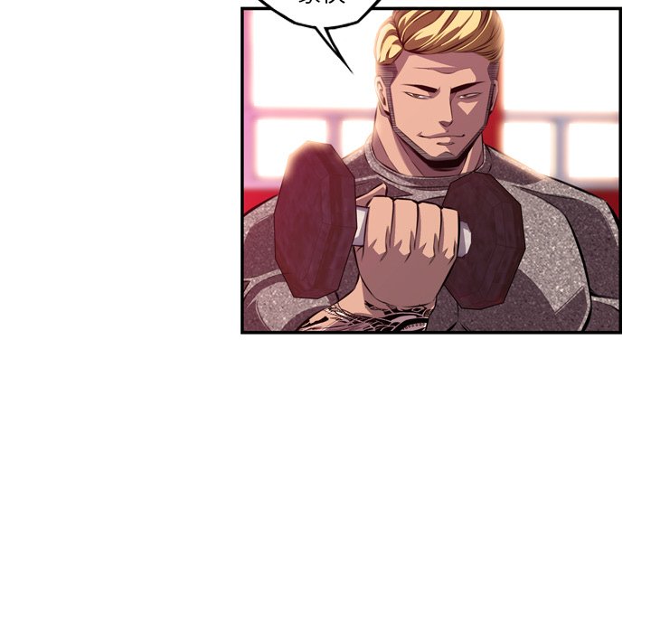 第158話 - 第72张