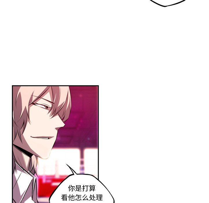 第158話 - 第74张