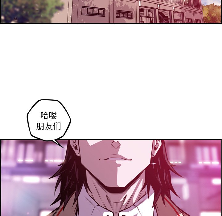 第158話 - 第90张