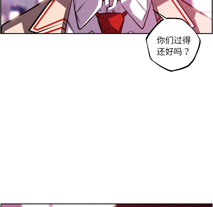 第158話 - 第91张