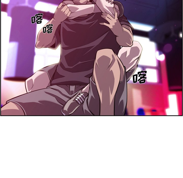 第159話 - 第35张