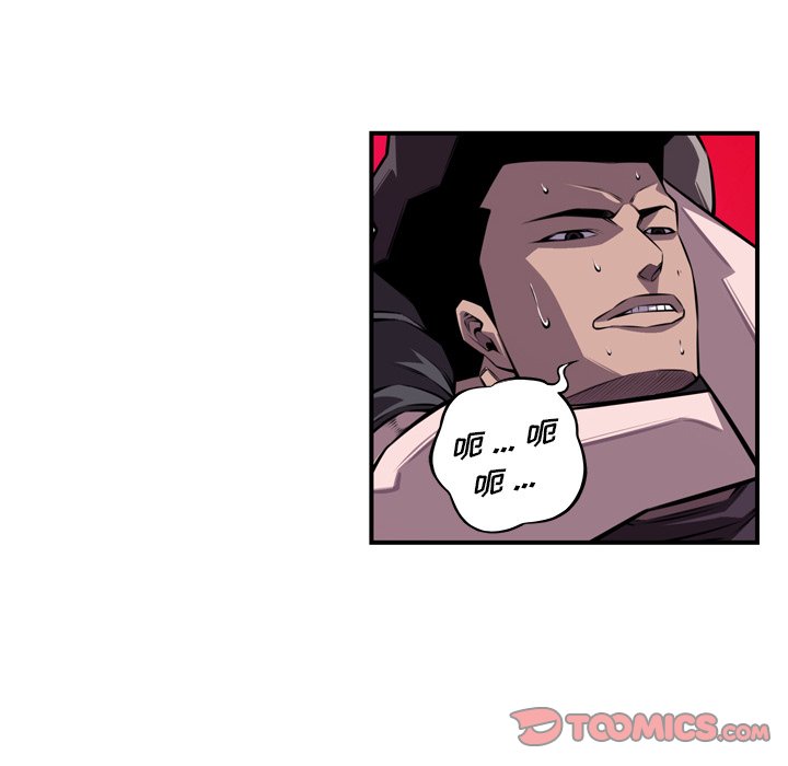 第159話 - 第37张