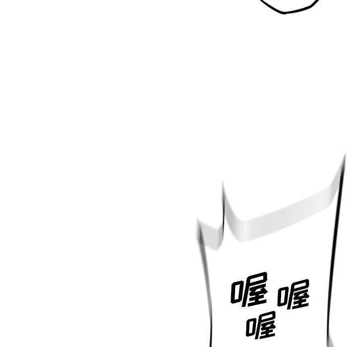 第159話 - 第39张