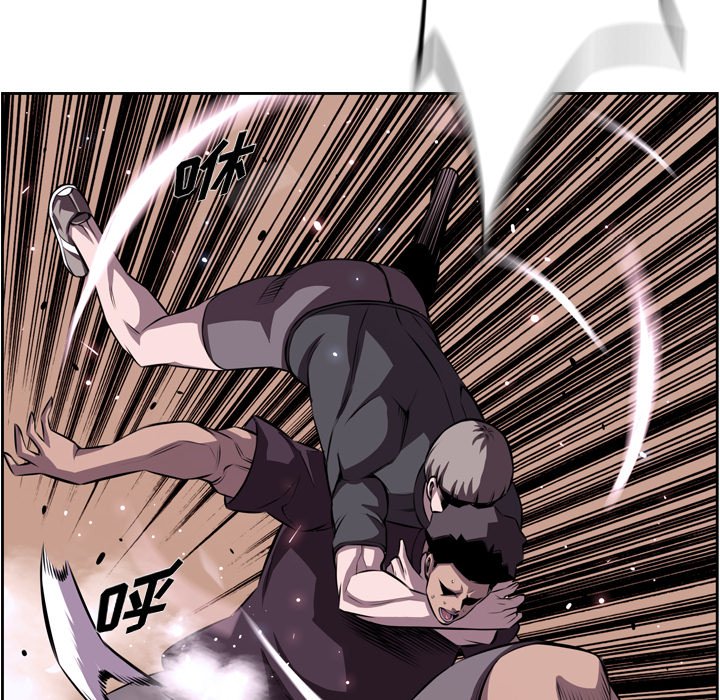 第159話 - 第40张