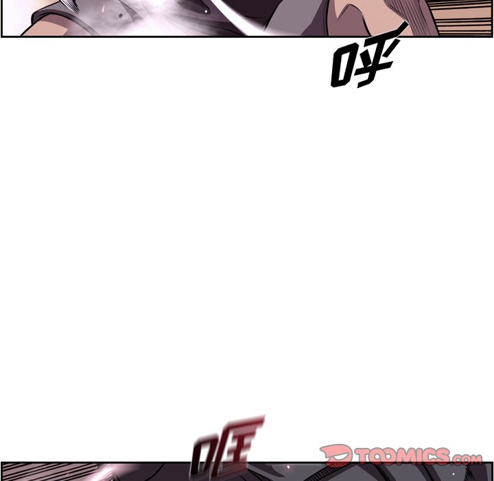 第159話 - 第41张