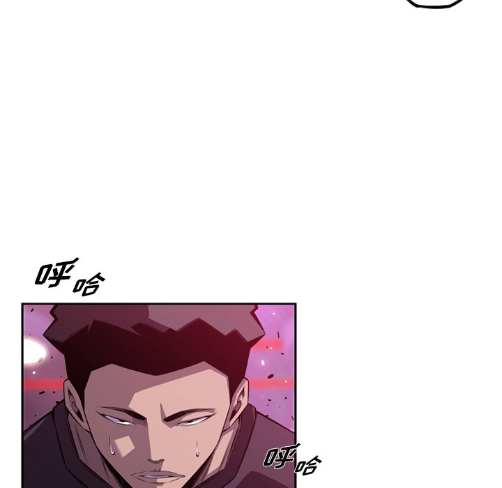 第159話 - 第52张