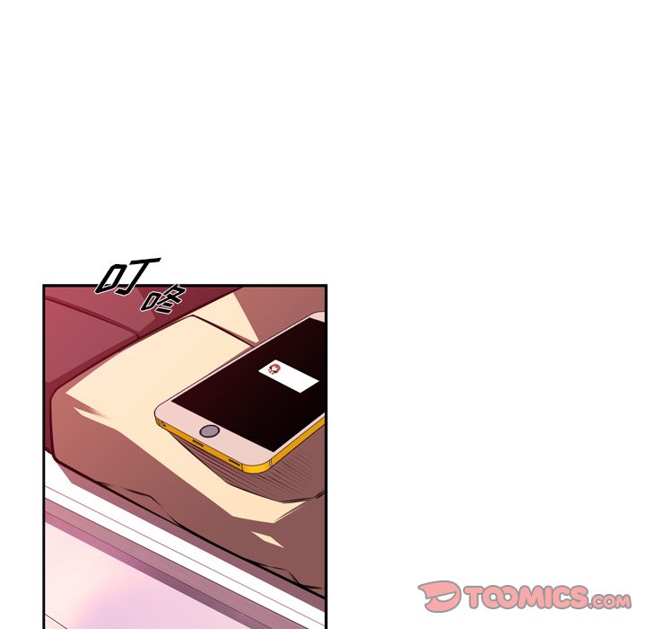 第159話 - 第61张