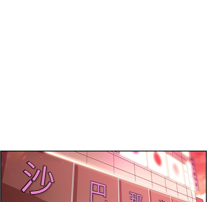 第159話 - 第64张