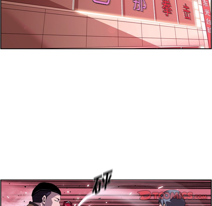 第159話 - 第65张