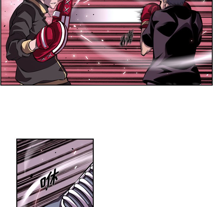 第159話 - 第66张
