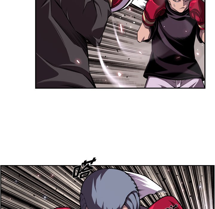 第159話 - 第68张