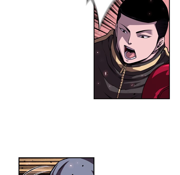 第159話 - 第71张