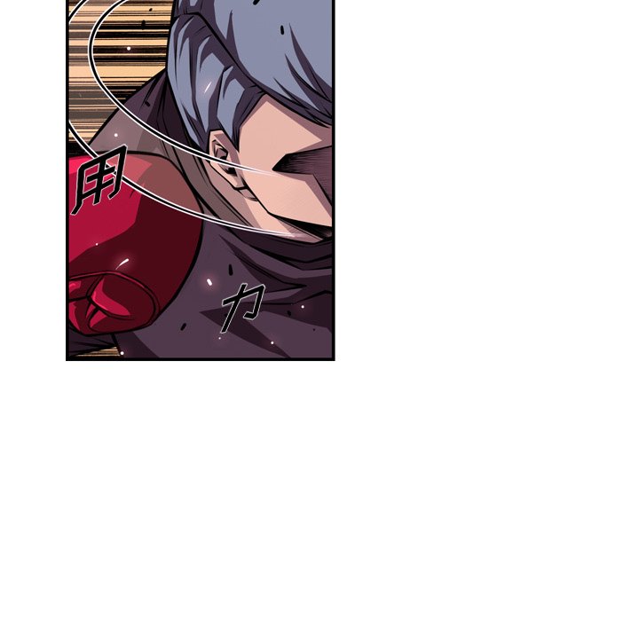 第159話 - 第72张