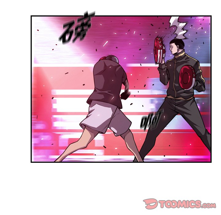 第159話 - 第73张