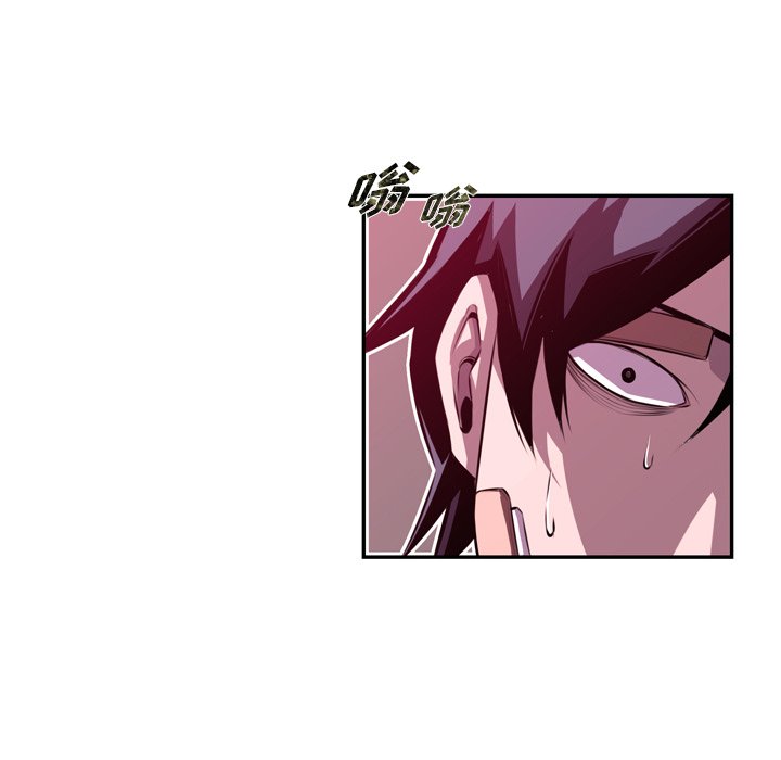 第159話 - 第94张